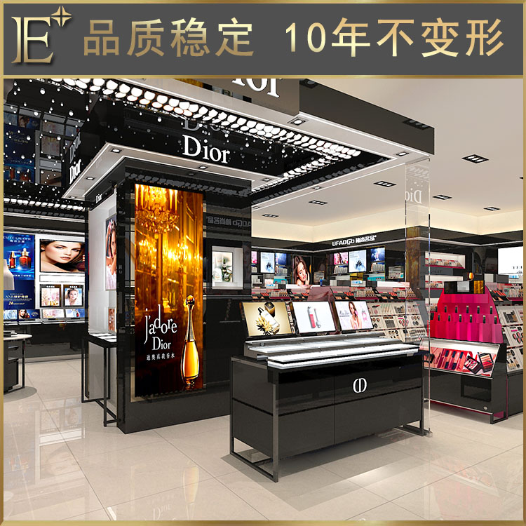 化妆品架子展示架