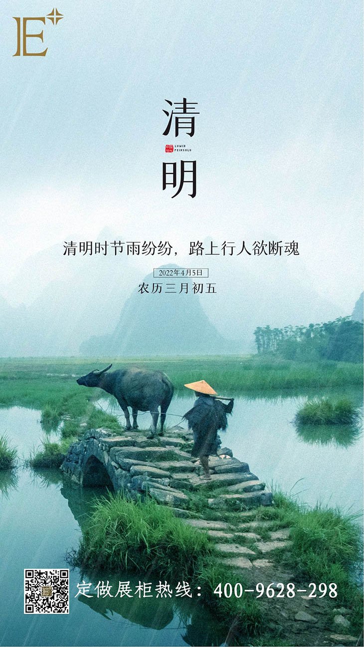 珠宝展示柜台厂家