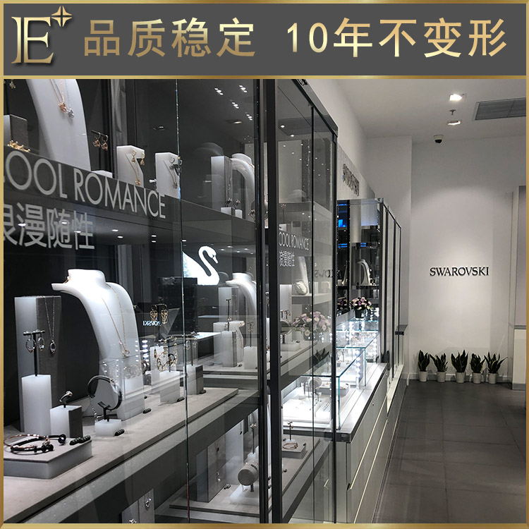 展示柜定做厂家