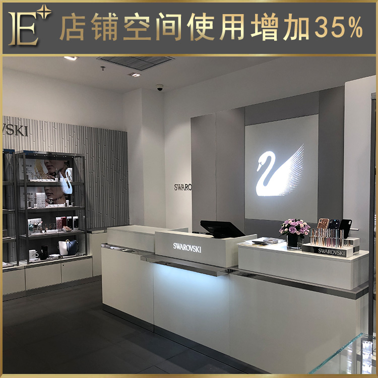 展示柜定做厂家