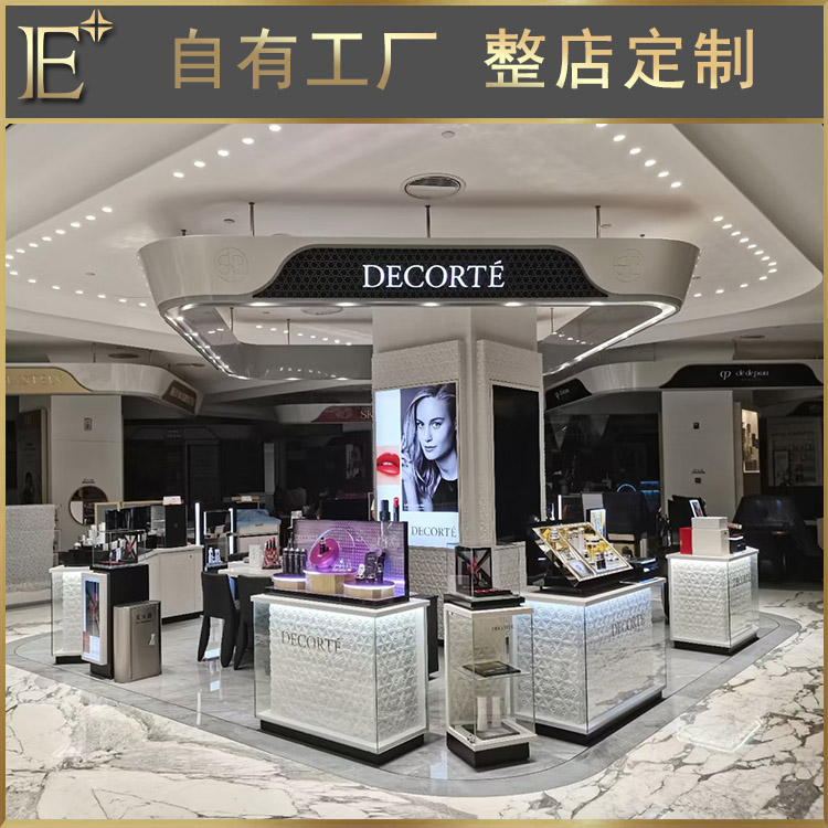 化妆品展柜展示柜