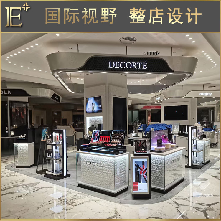 化妆品展柜展示柜