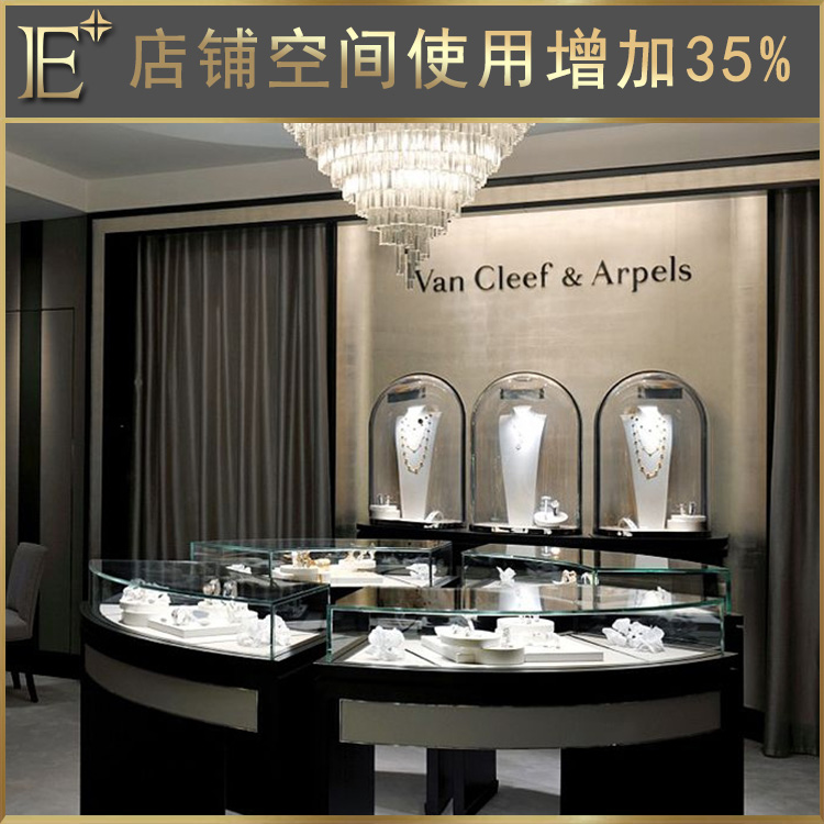 产品展柜定做