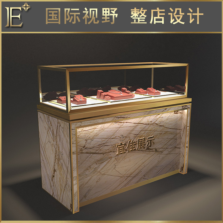 精品展柜定做