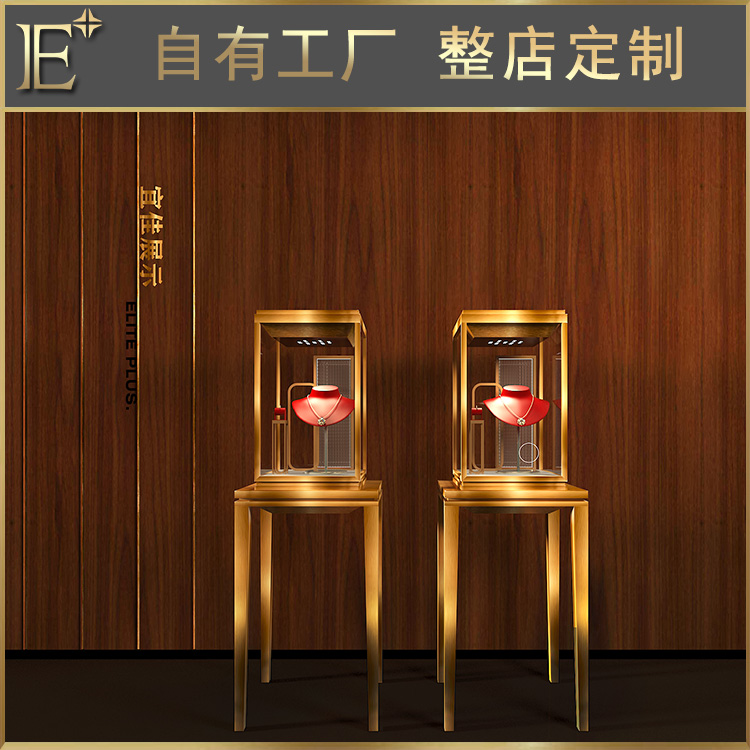 化妆品柜台制作厂家