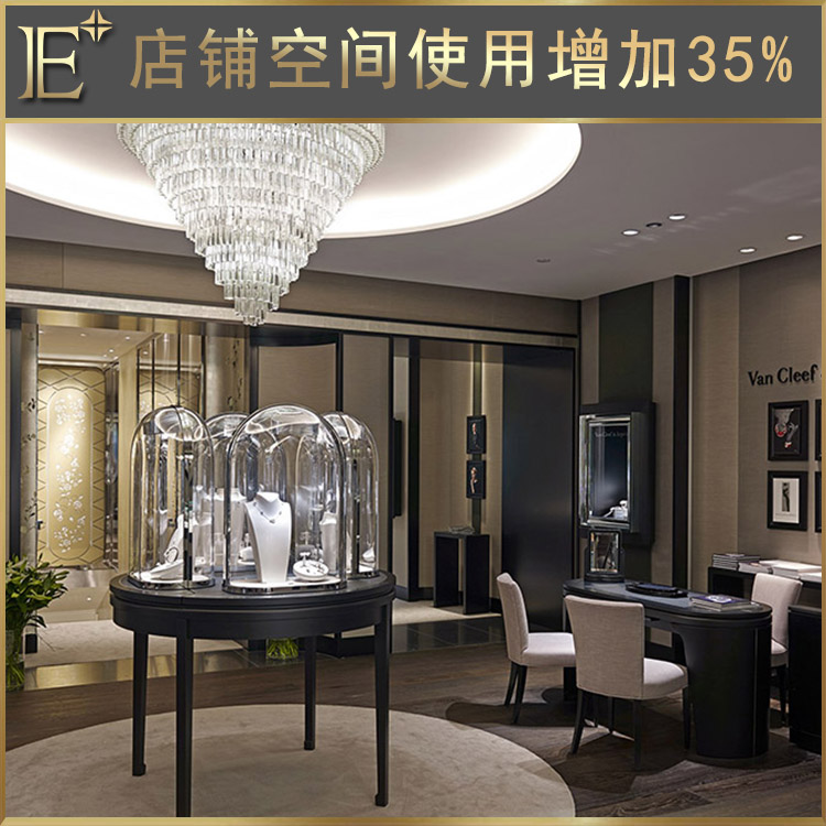 广州珠宝展示柜