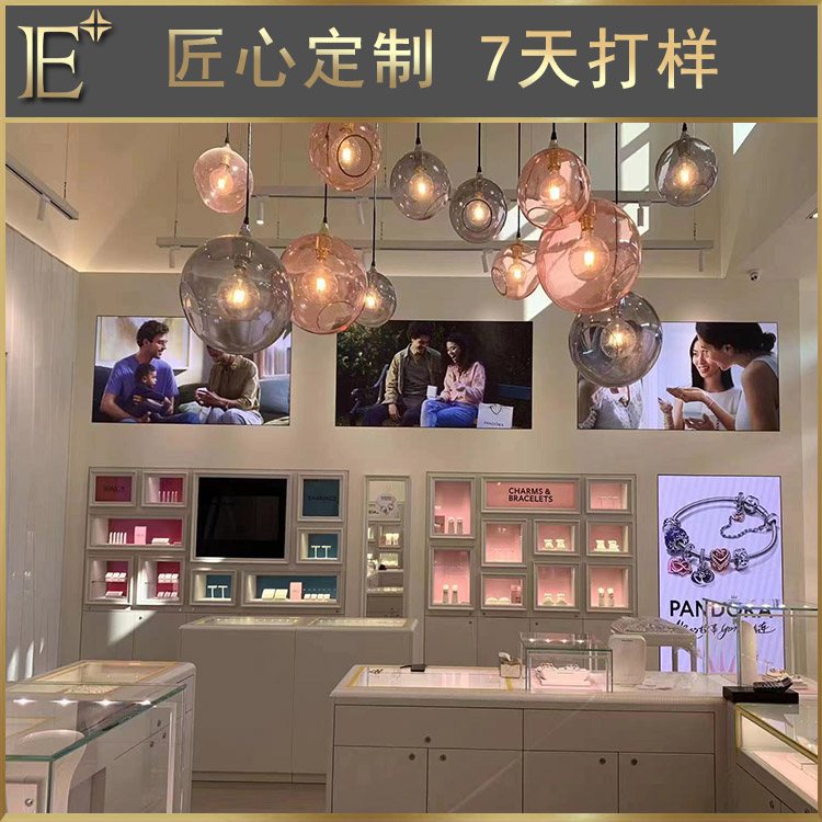 展示柜生产厂家