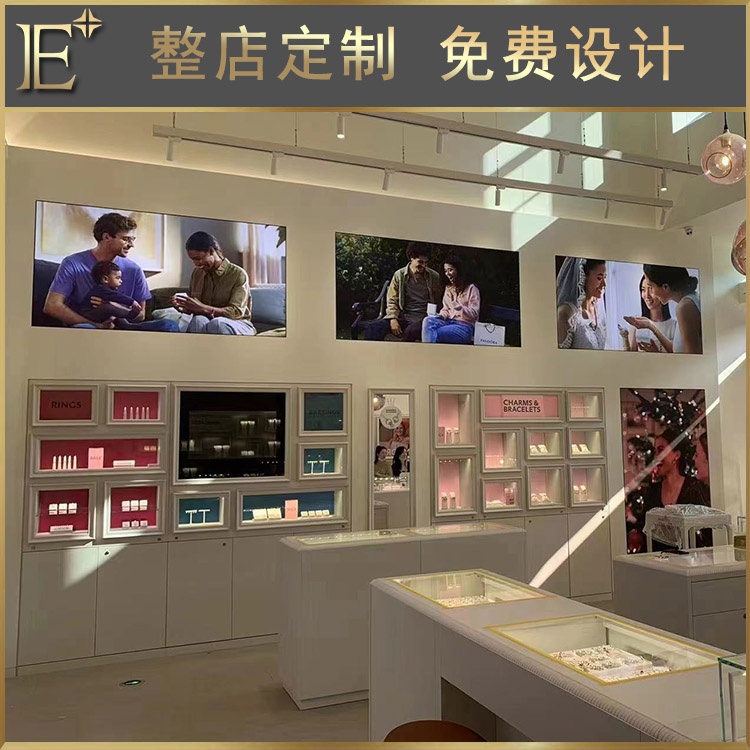展示柜生产厂家