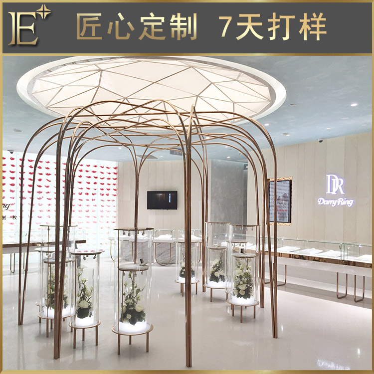 定做珠宝柜台