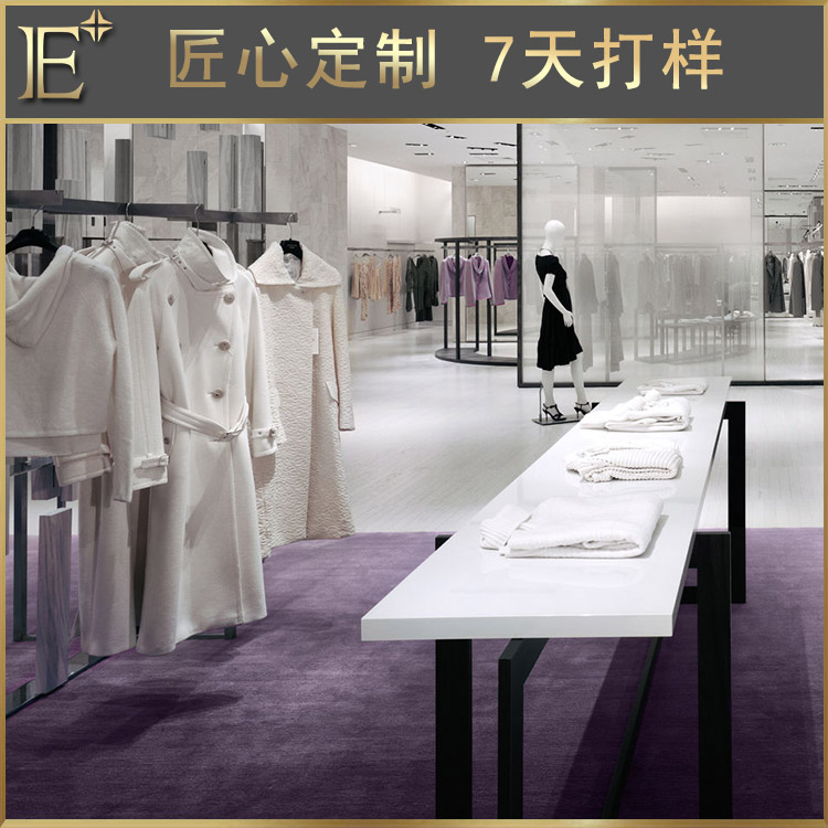 服装陈列柜展示柜