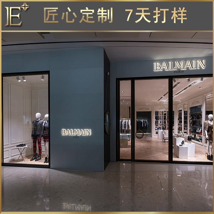服装店展示架定做