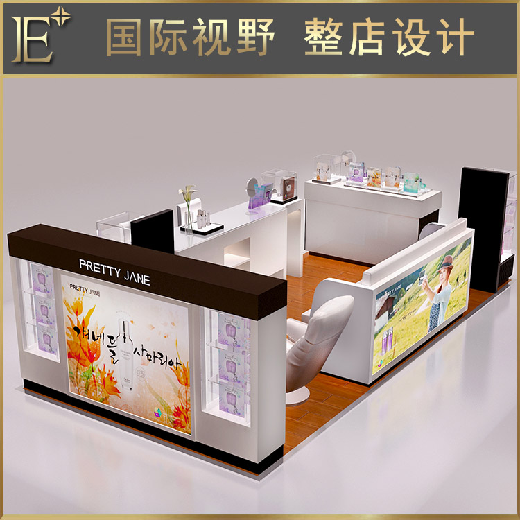 化妆品店中岛柜