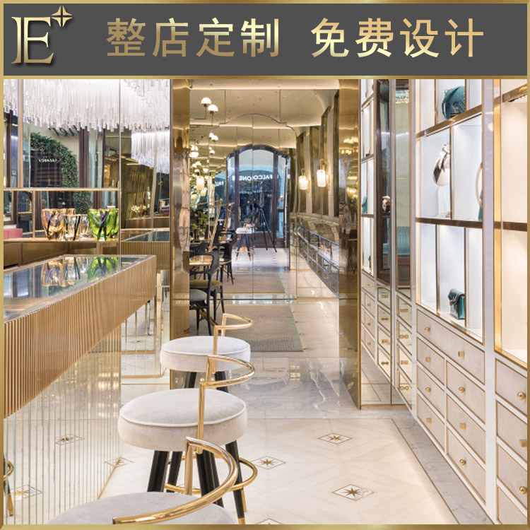 珠宝首饰展柜定制厂家