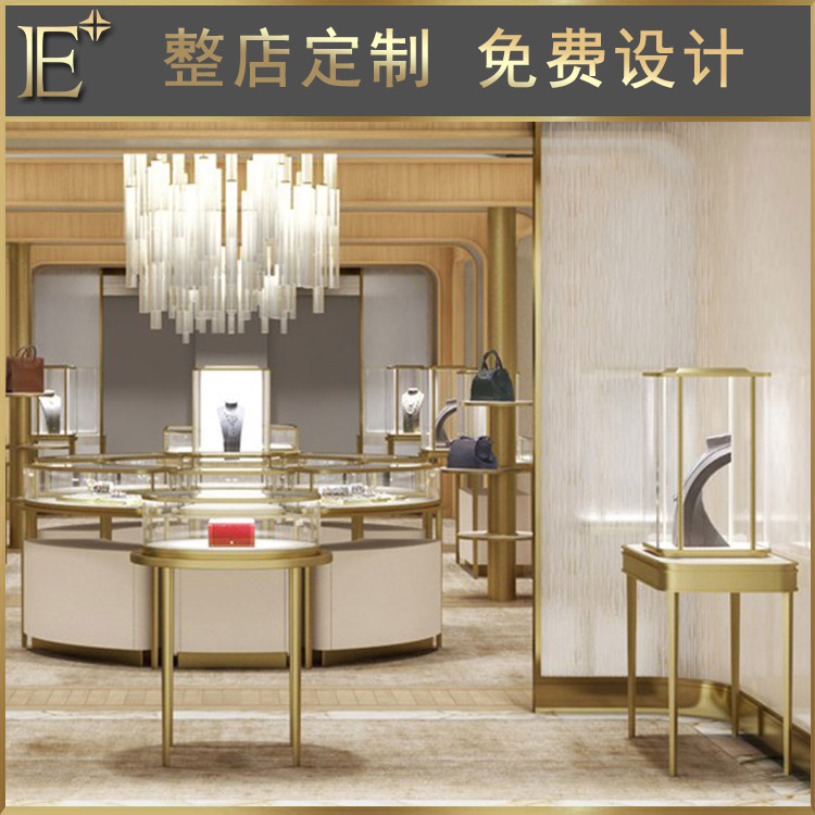 珠宝店中岛柜