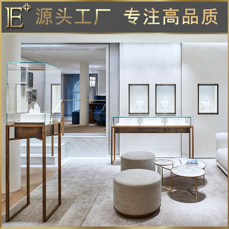 珠宝展柜展示柜