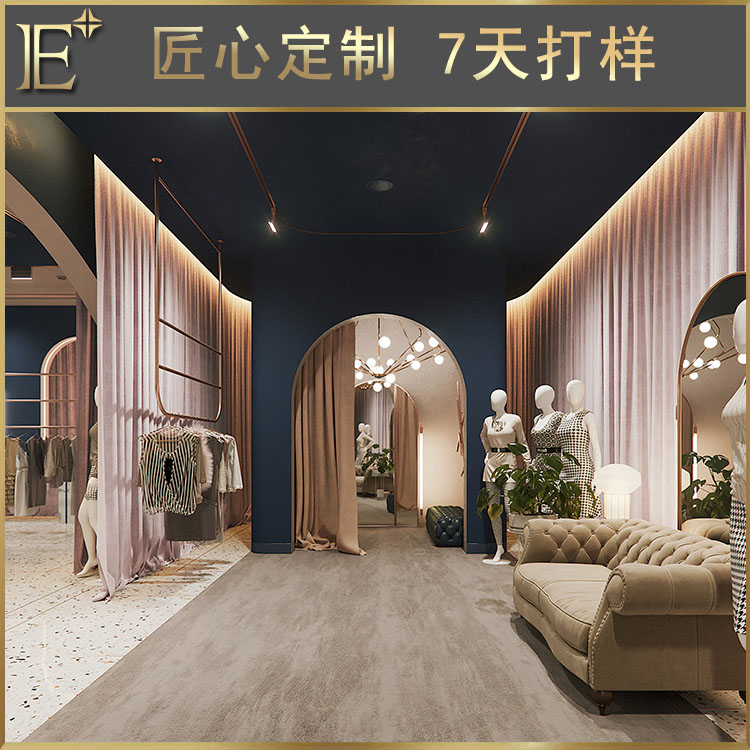 服装展架定制