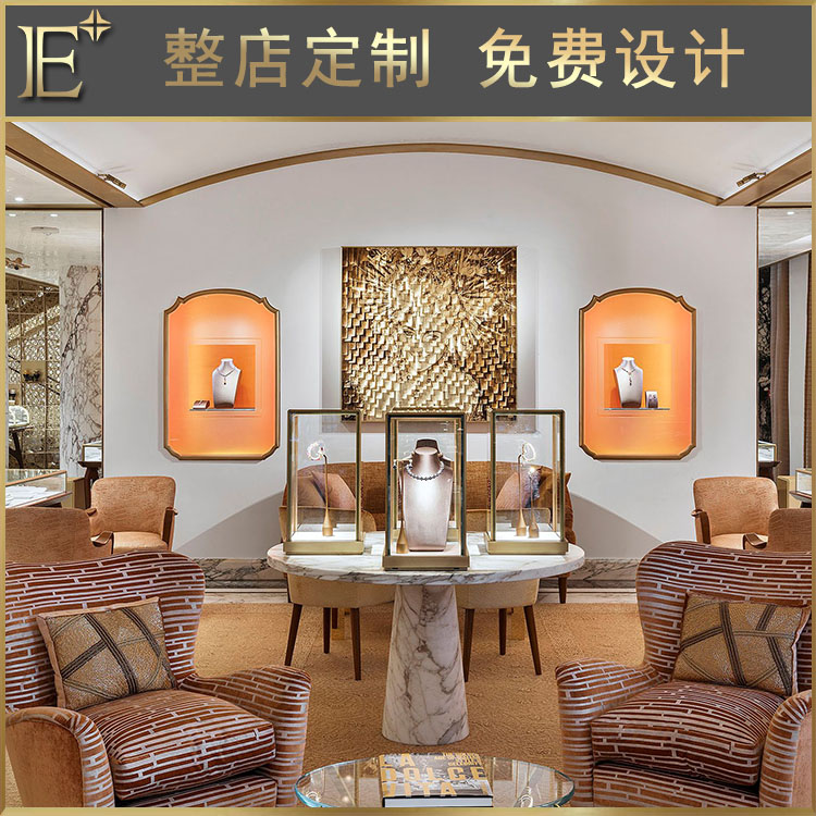 珠宝展示柜定制