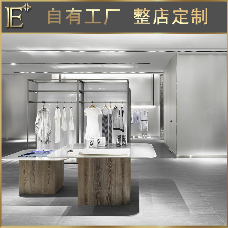 服装店展架生产厂家