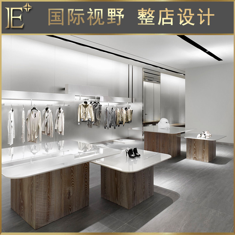 服装店展架生产厂家