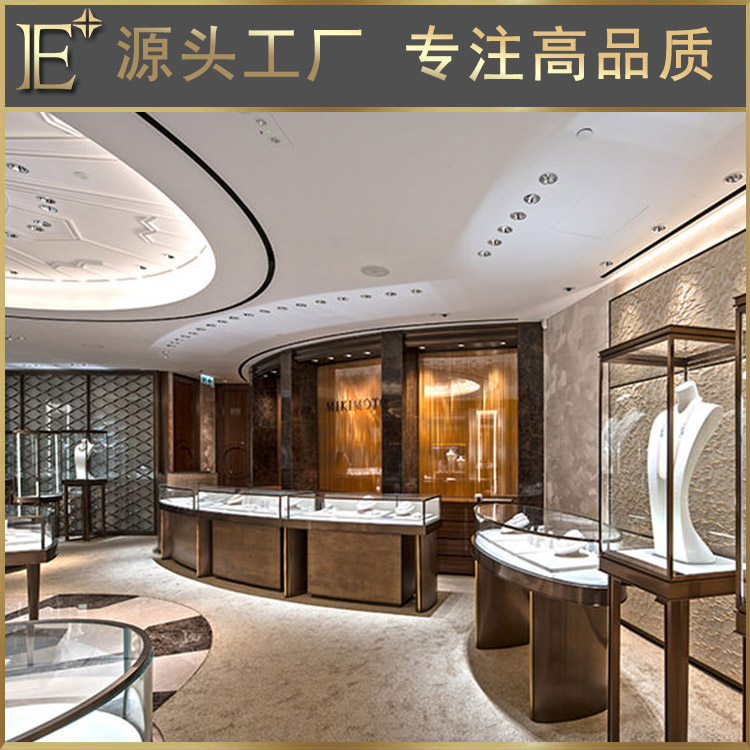 珠宝店首饰展示台