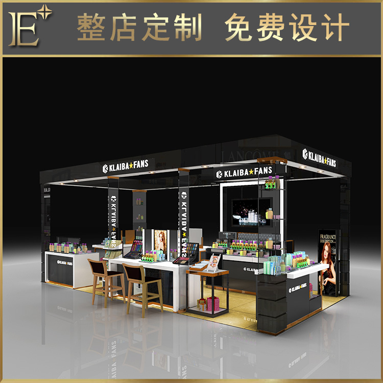 化妆品展示柜厂
