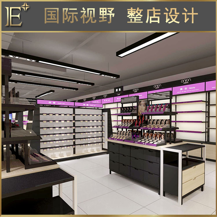 化妆品专柜装修