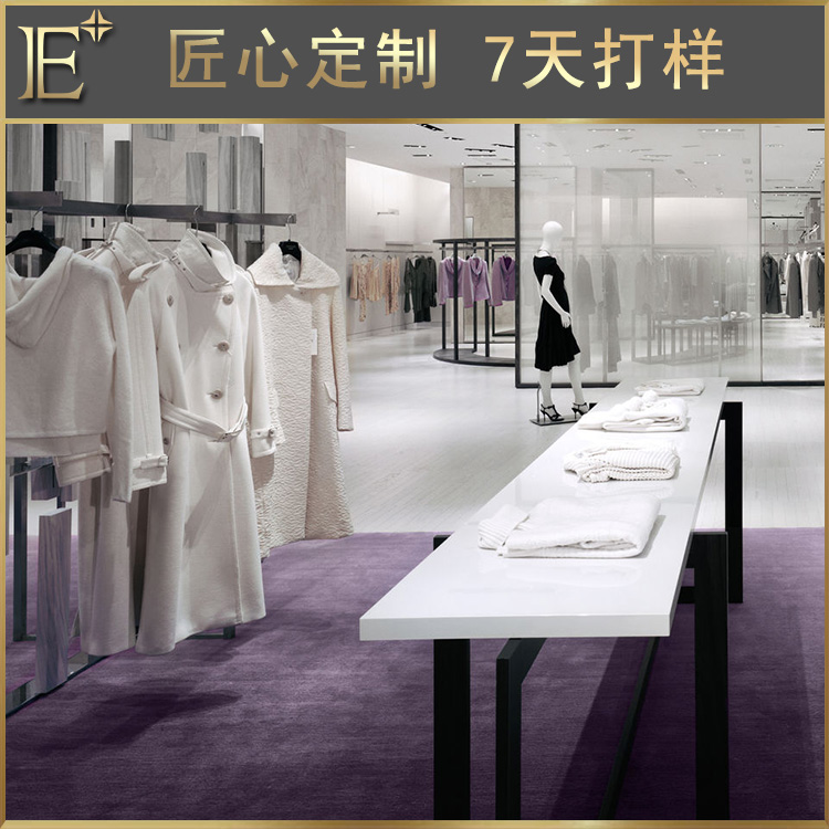 服装展柜定制