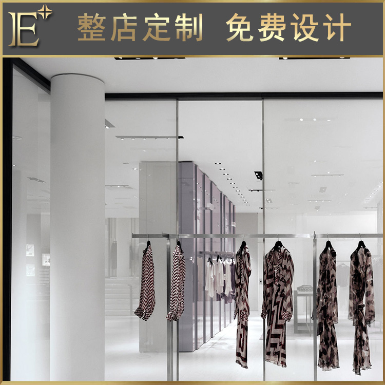 服装展柜定制
