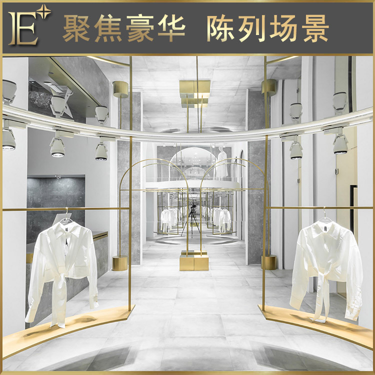 商场展示柜定制