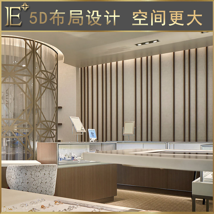 商品玻璃展柜