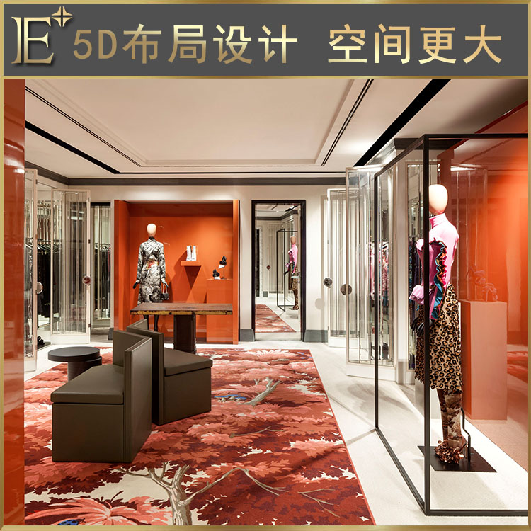 服装展柜制作厂