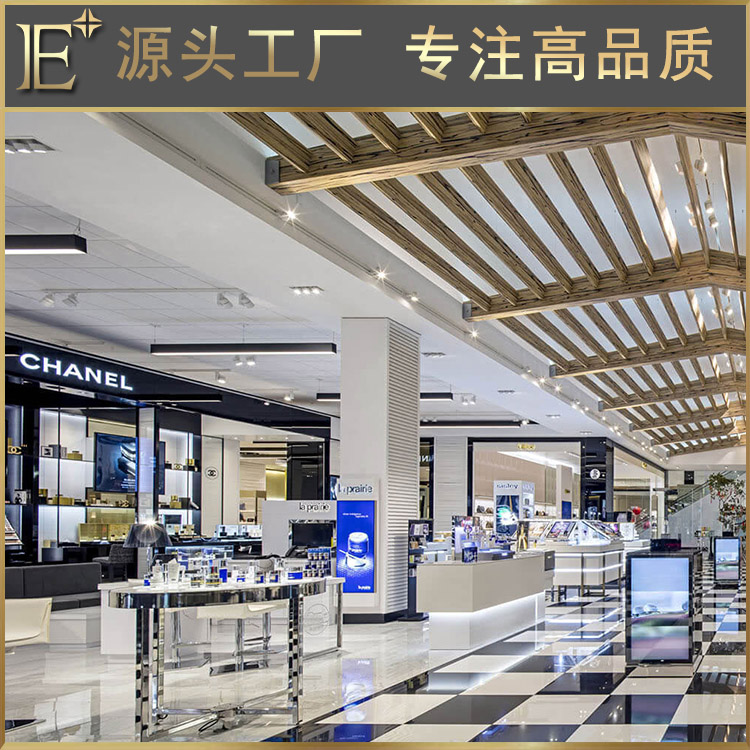 商场化妆品专柜