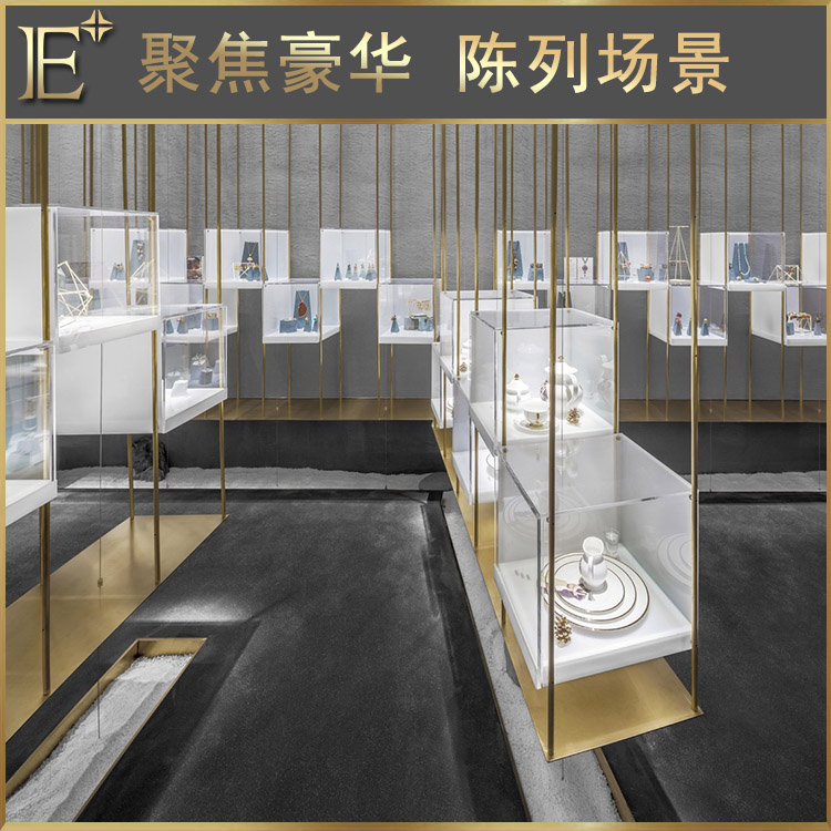 做展柜厂家