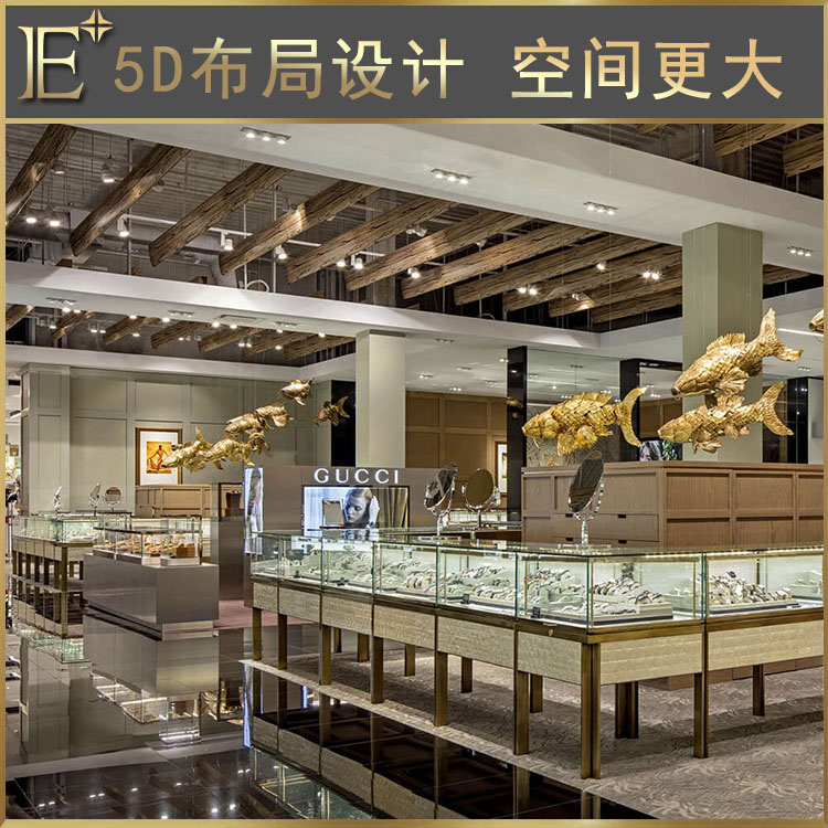 珠宝展示柜厂家