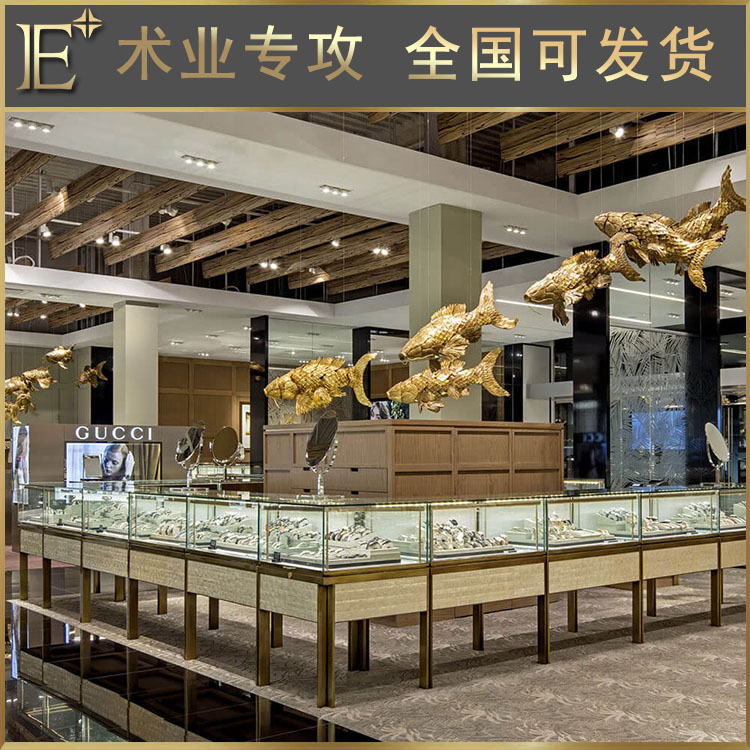 珠宝展示柜厂家