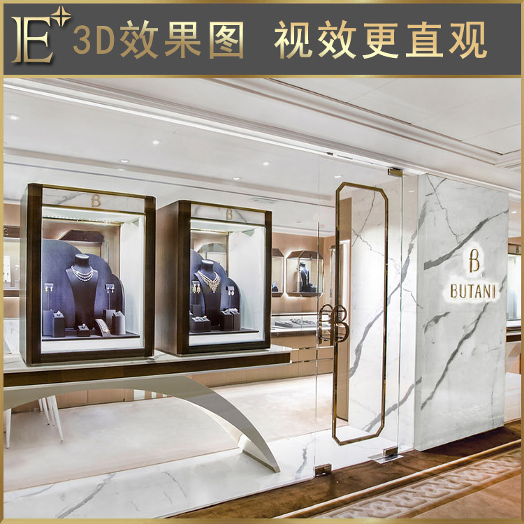 玻璃柜台展示柜