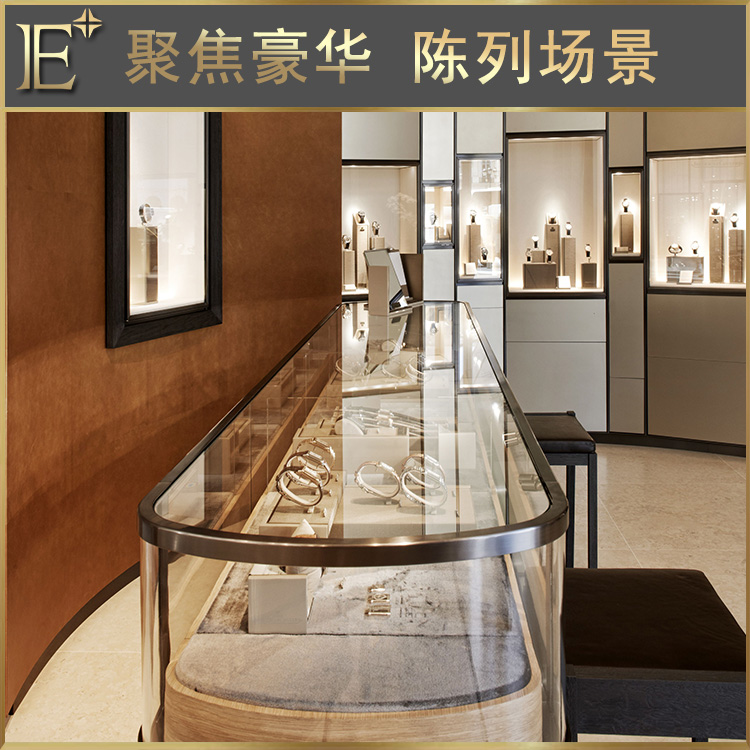 珠宝柜定做