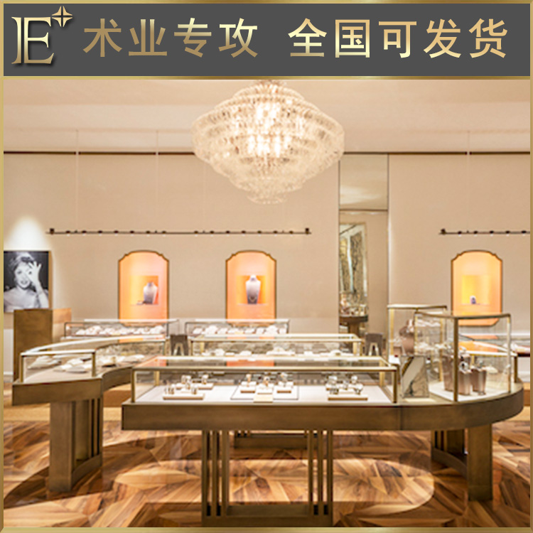 做展示柜厂家