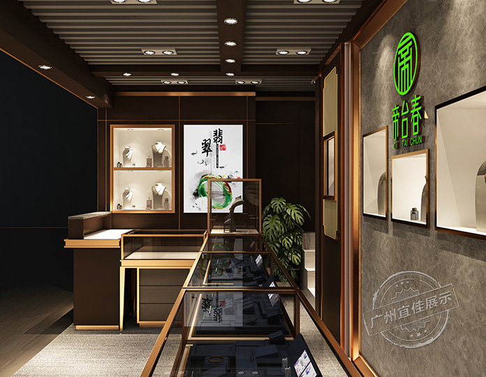 商业展示柜定制
