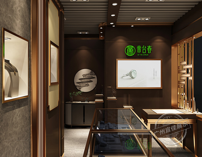 商业展示柜定制