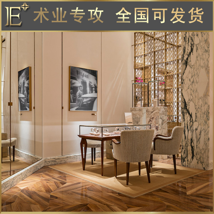 不锈钢珠宝柜台