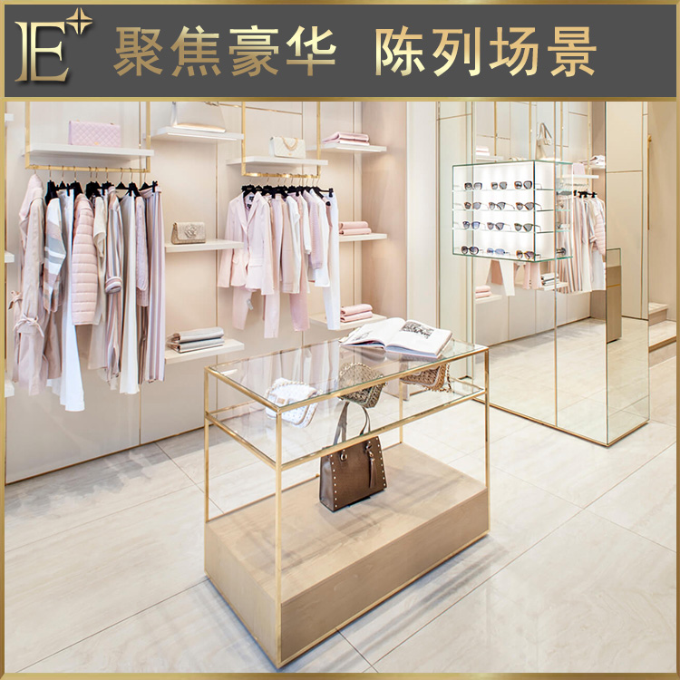 服装展架公司