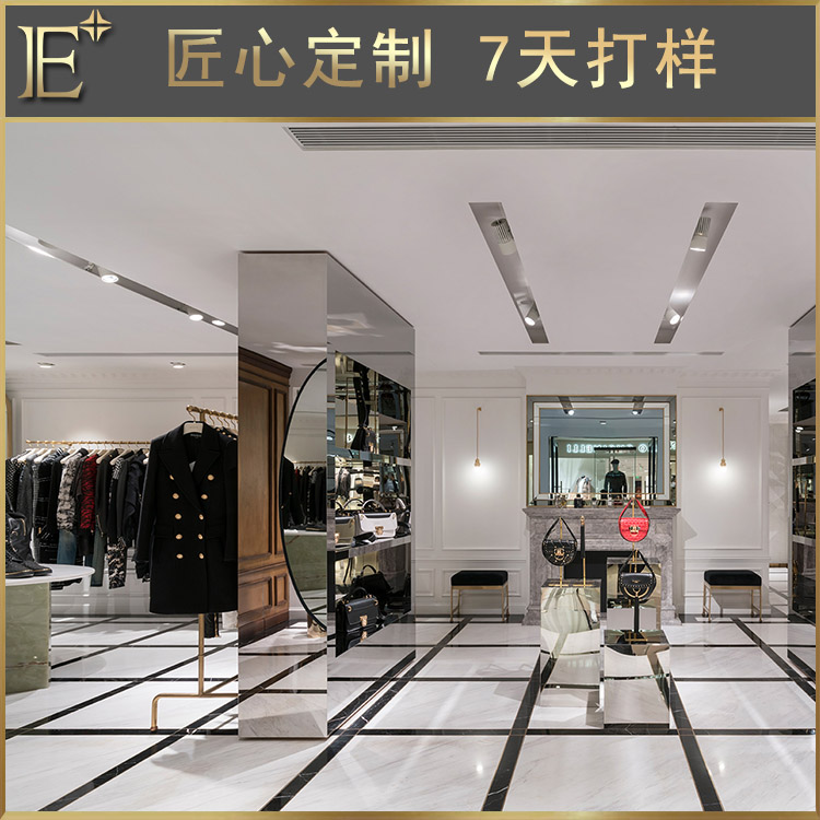 高端服装展示柜