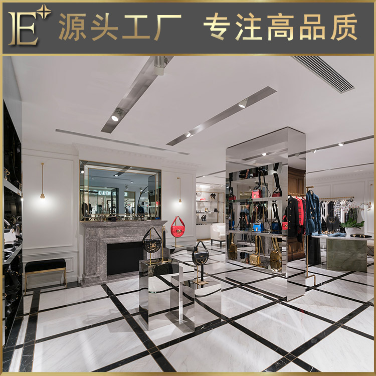 高端服装展示柜