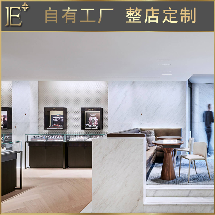 珠宝展柜定制