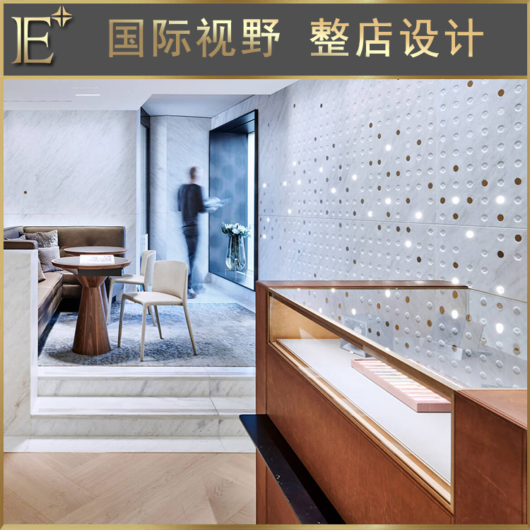 珠宝展柜定制