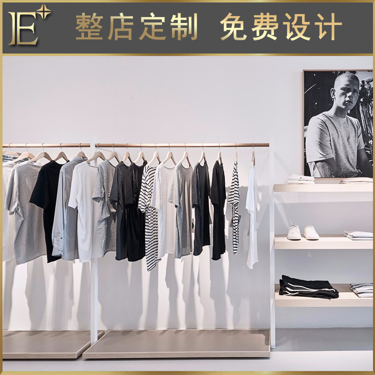 品牌服装店面展示柜