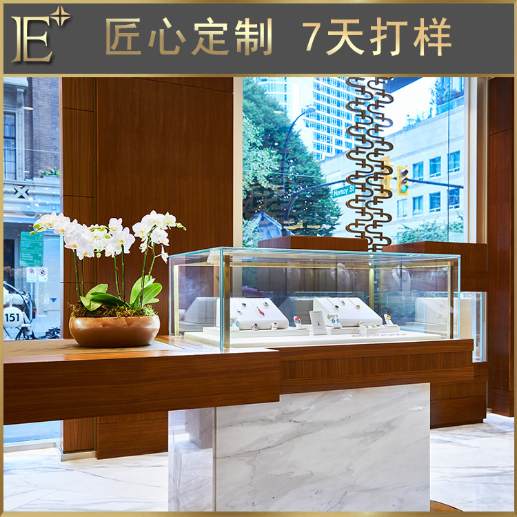 展柜制作厂家