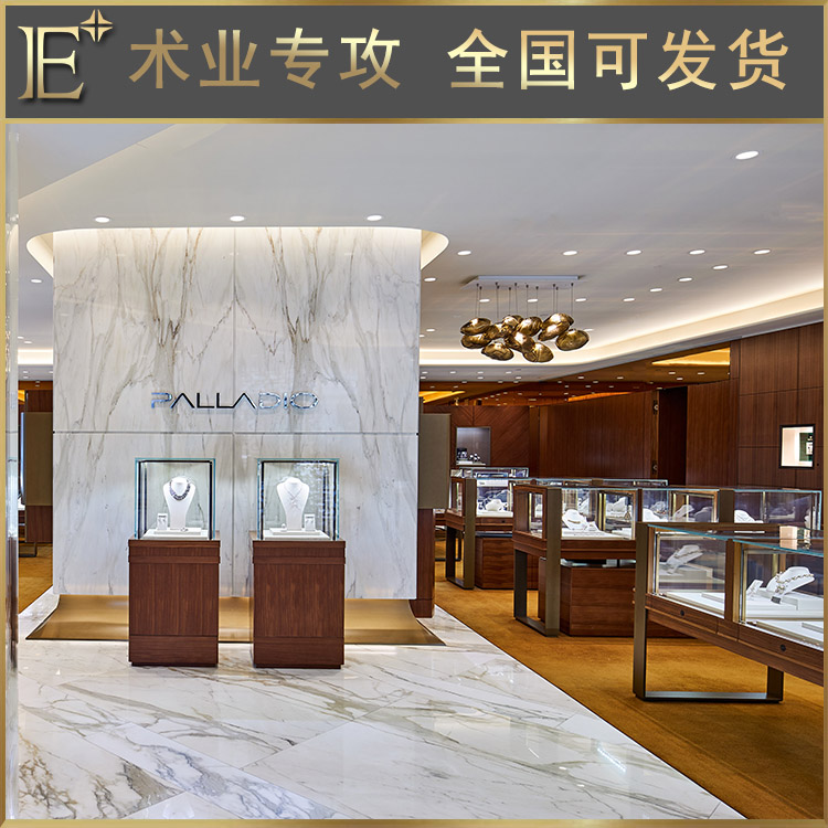 l形珠宝展柜