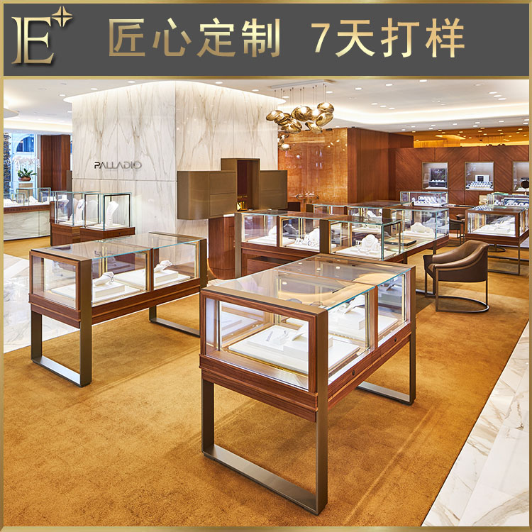 l形珠宝展柜